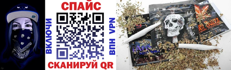 что такое наркотик  Кочубеевское  mega онион  Бутират 1.4BDO 