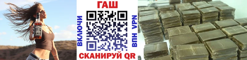 ГАШ Cannabis  Кочубеевское 