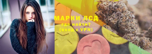 MDMA Premium VHQ Верхний Тагил