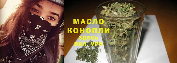 MDMA Premium VHQ Верхний Тагил