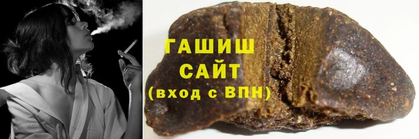 MDMA Premium VHQ Верхний Тагил
