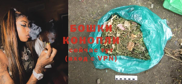 MDMA Premium VHQ Верхний Тагил