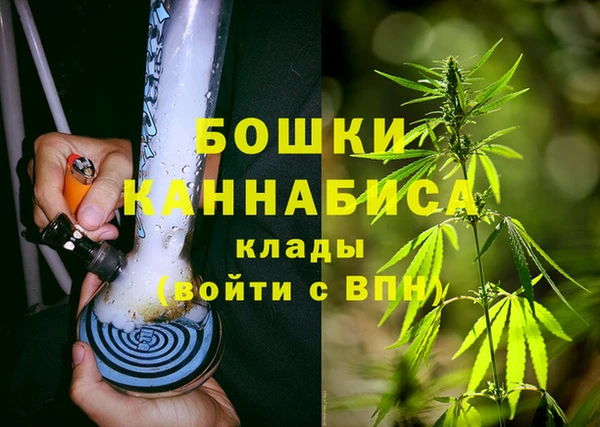 MDMA Premium VHQ Верхний Тагил