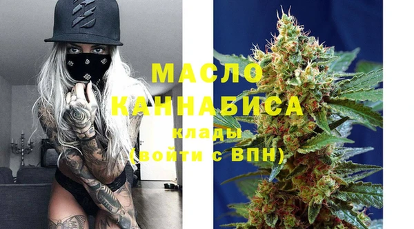 MDMA Premium VHQ Верхний Тагил