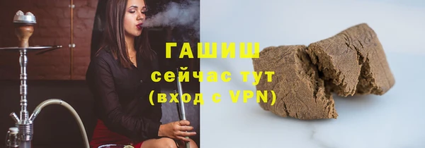 наркотики Верея