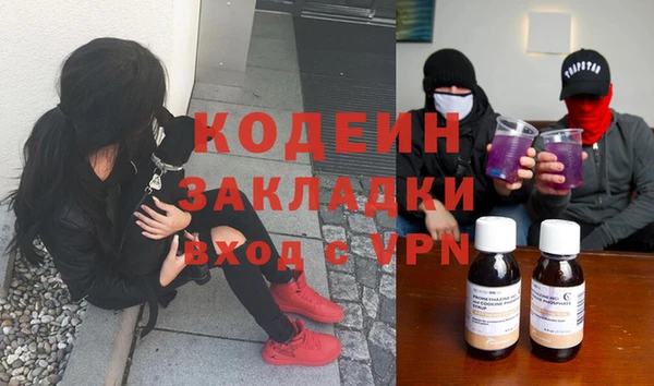 MDMA Premium VHQ Верхний Тагил