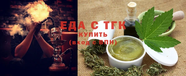 MDMA Premium VHQ Верхний Тагил
