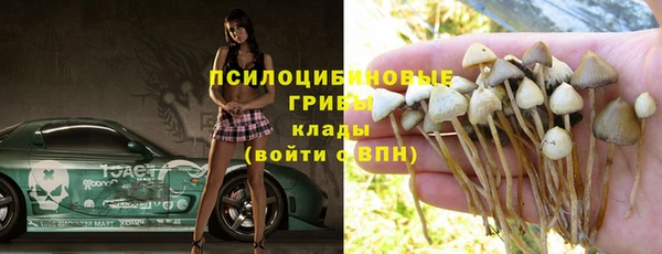 наркотики Верея