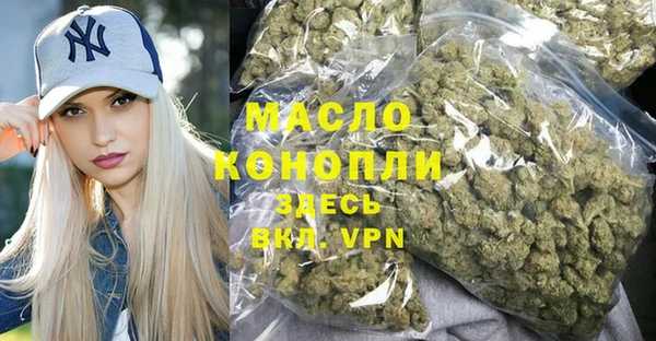 MDMA Premium VHQ Верхний Тагил