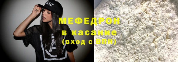 MDMA Premium VHQ Верхний Тагил