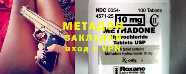 MDMA Premium VHQ Верхний Тагил