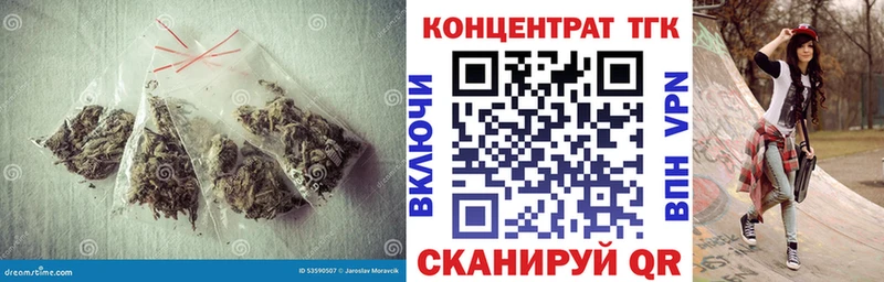 Дистиллят ТГК вейп  Кочубеевское 